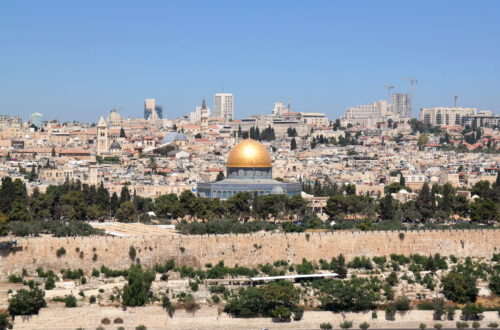 Temple Mount, Old City | Jerusalem, Israel