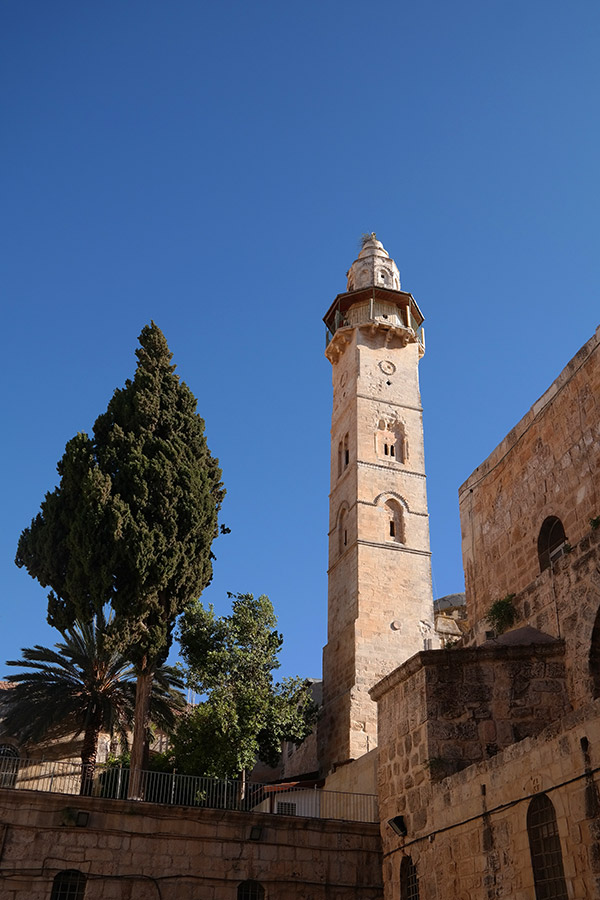 Omar Mosque, Old City, Jerusalem, Israel