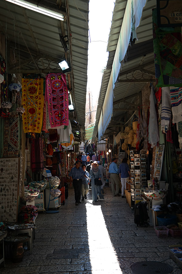 Arab Souq, Old City, Jerusalem