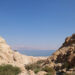 Ein Gedi Reserve | Israel