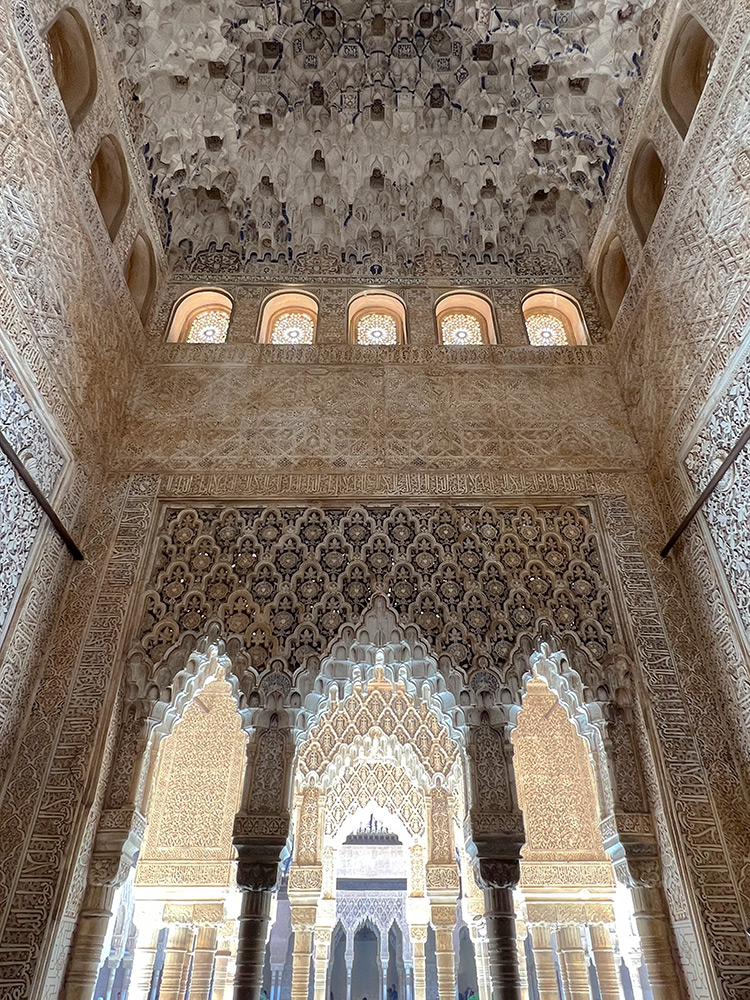 Sala de los Abencerrajes portico entrance, Palacio de los Leones, Nasrid Palaces, Alhambra, Spain