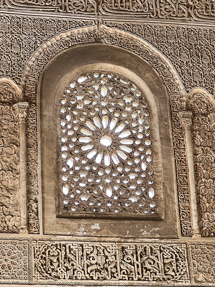 Filagree, Sala Regia, Generalife, Alhambra, Spain