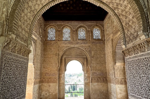 The Alhambra, Granada, Spain